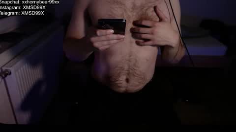 Snapshot of xxxhornybear99xxx chatting on 17, 11, 2025 Matthias online show from 17, 11, 2025