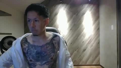 Snapshot of yamatolust chatting on 27, 9, 2025 yamatolust online show from 27, 9, 2025