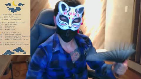 Snapshot of yamatolust chatting on 12, 10, 2025 yamatolust online show from 12, 10, 2025