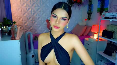 YANG AUDREY LONE online show from 5, 12, 2025