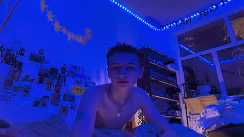 Snapshot of yaposha chatting on 6, 1, 2025 yaposha online show from 6, 1, 2025