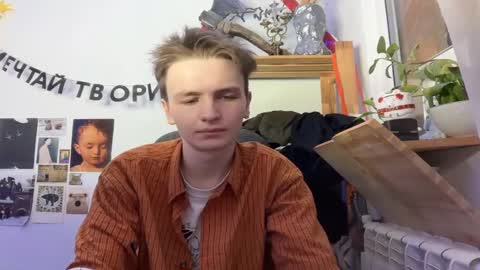 Snapshot of yaposha chatting on 4, 2, 2025 yaposha online show from 4, 2, 2025