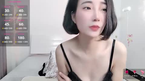 yiwa2025 online show from 11, 3, 2026