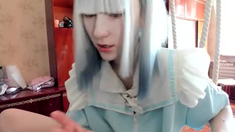 Yoonhee Kiss online show from 24, 9, 2025