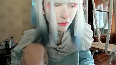 Yoonhee Kiss online show from 1, 10, 2025