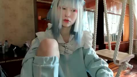 Yoonhee Kiss online show from 2, 10, 2025