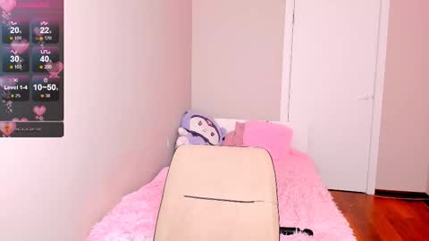your_cute_aisha online show from 3, 10, 2025