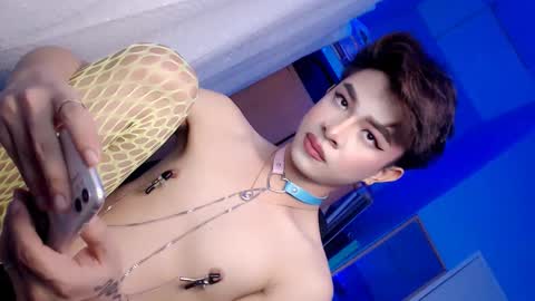 Snapshot of your_dimplecummer chatting on 11, 3, 2025 CALL ME DIMPLE STAR xx online show from 11, 3, 2025