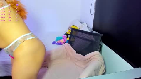 Snapshot of your_little_ chatting on 4, 11, 2025 your_little_ online show from 4, 11, 2025