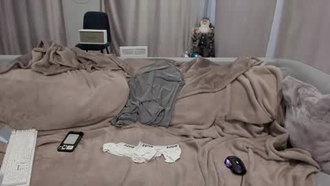 your_shy_guy online show from 6, 3, 2025