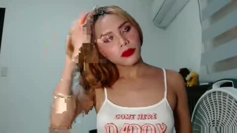 Snapshot of yourasianbigcock chatting on 10, 10, 2025 LEXI online show from 10, 10, 2025