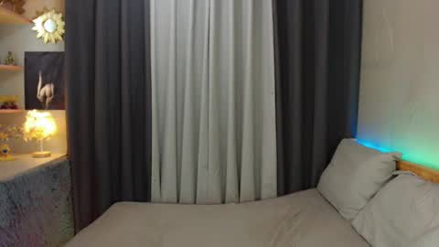 Snapshot of yourasiancockisontop chatting on 11, 2, 2025 kim online show from 11, 2, 2025