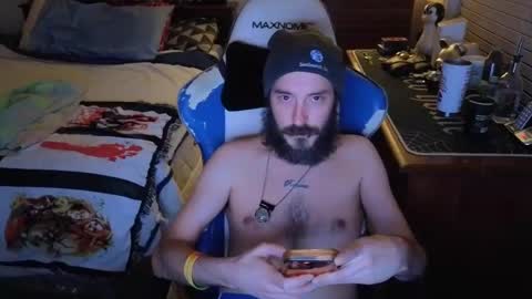 Snapshot of yourhighnessthis9inch chatting on 23, 10, 2025 Sh online show from 23, 10, 2025