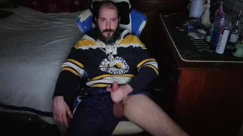 Snapshot of yourhighnessthis9inch chatting on 16, 12, 2025 Sh online show from 16, 12, 2025