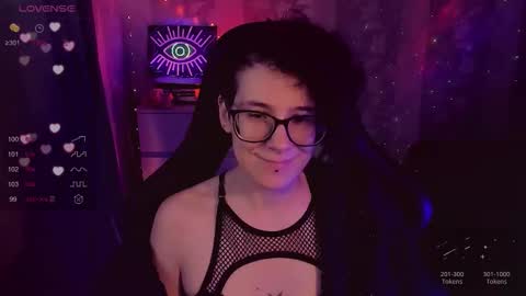 Yours Cosmic online show from 17, 11, 2025