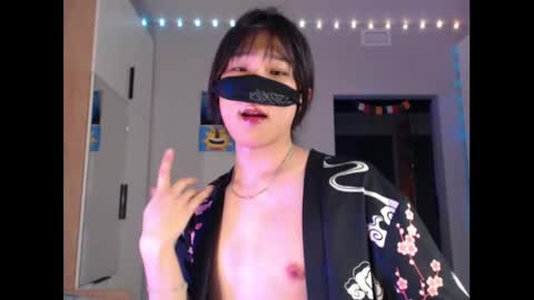 Makima online show from 12, 2, 2025
