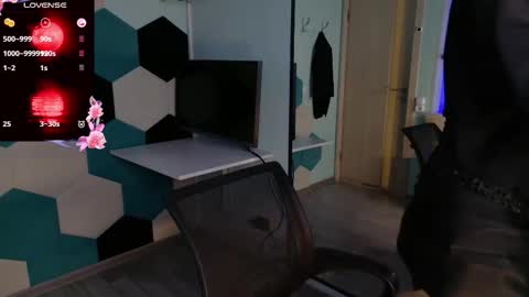 Snapshot of yukodiva chatting on 17, 12, 2025 Yuko online show from 17, 12, 2025