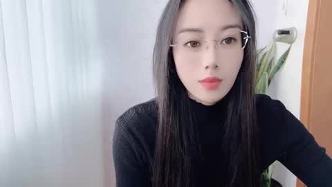 YunEr online show from 16, 10, 2025