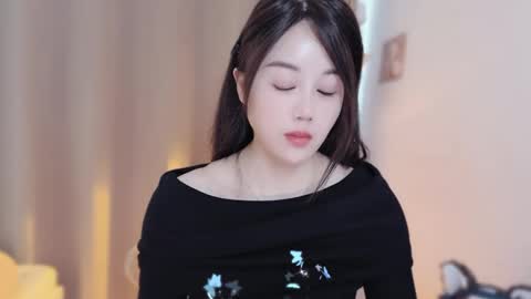 YunEr online show from 3, 12, 2025