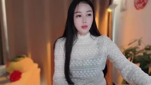 YunEr online show from 12, 2, 2026