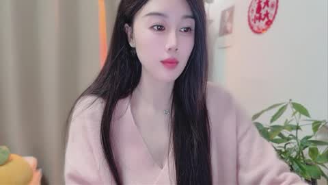 YunEr online show from 26, 2, 2026