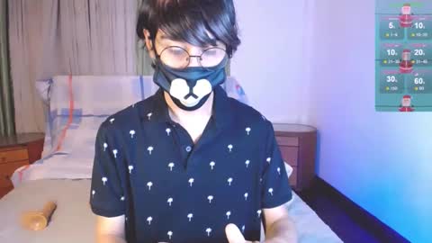 the puppy boy online show from 29, 12, 2024