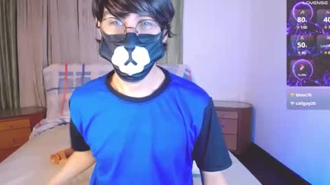 the puppy boy online show from 10, 1, 2025