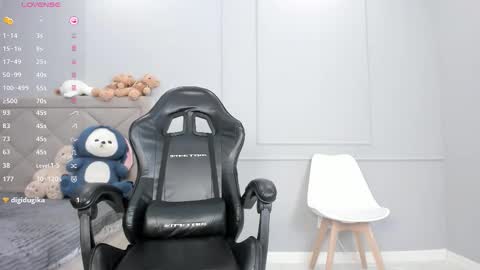 Snapshot of yunleah chatting on 7, 11, 2025 yunleah online show from 7, 11, 2025