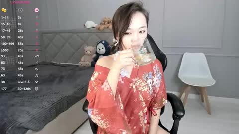 Snapshot of yunleah chatting on 17, 11, 2025 yunleah online show from 17, 11, 2025