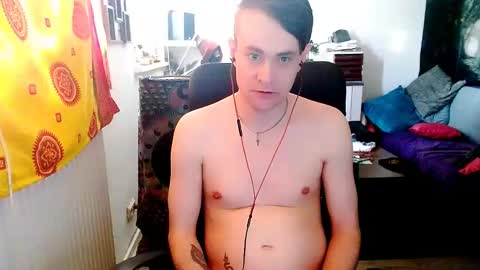 Snapshot of yyscript chatting on 7, 3, 2025 online show from 7, 3, 2025