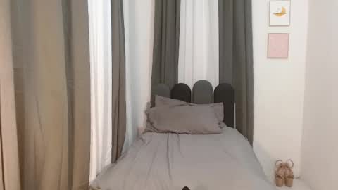 ts baby banana online show from 14, 9, 2025