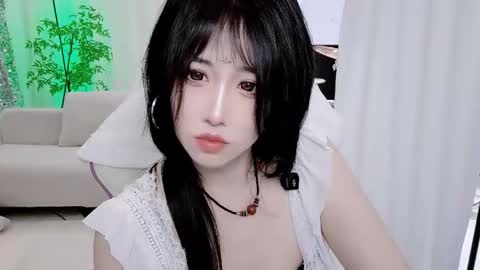 Snapshot of zhen0 chatting on 13, 11, 2025 zhen online show from 13, 11, 2025