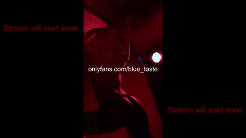 Snapshot of zorosgiirl chatting on 1, 11, 2025 Birthday Stream - Dec 5 online show from 1, 11, 2025