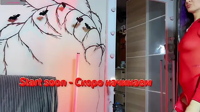 sabrinasmith23 online show from 29, 10, 2025