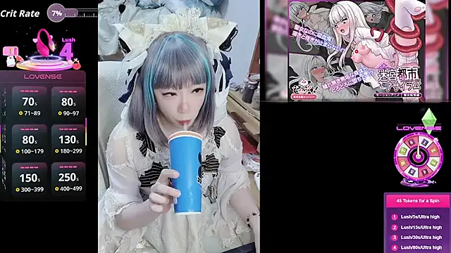 Snapshot of z23002 chatting on 27, 10, 2025 z23002 online show from 27, 10, 2025