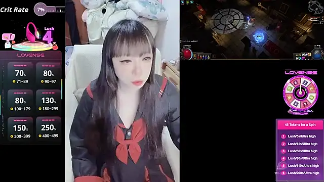 Snapshot of z23002 chatting on 4, 11, 2025 z23002 online show from 4, 11, 2025