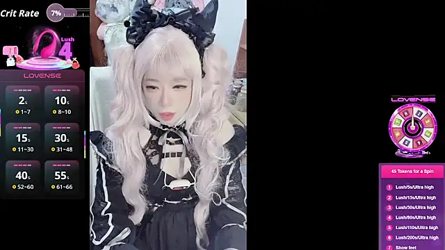 Snapshot of z23002 chatting on 8, 11, 2025 z23002 online show from 8, 11, 2025