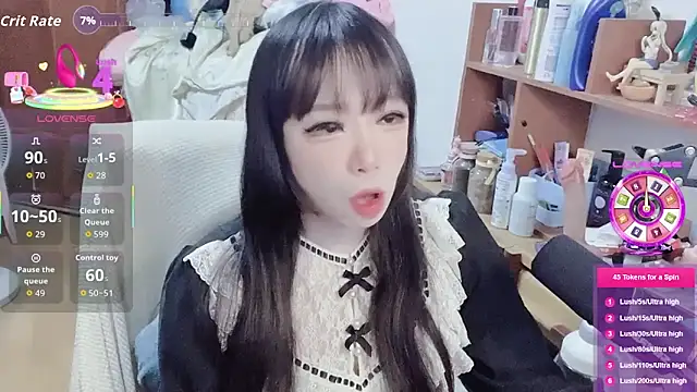 Snapshot of z23002 chatting on 12, 11, 2025 z23002 online show from 12, 11, 2025