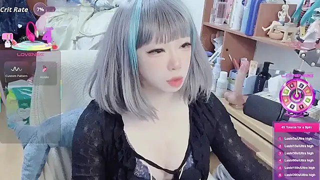 Snapshot of z23002 chatting on 16, 11, 2025 z23002 online show from 16, 11, 2025