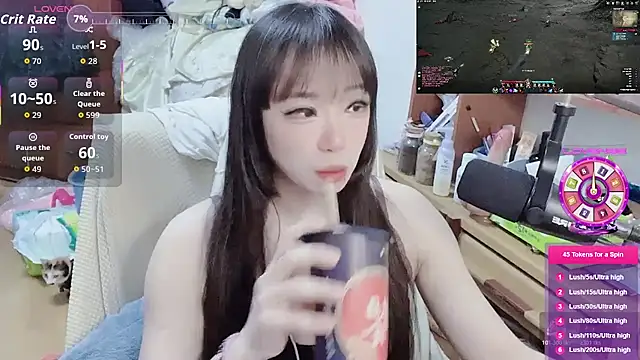 Snapshot of z23002 chatting on 20, 11, 2025 z23002 online show from 20, 11, 2025