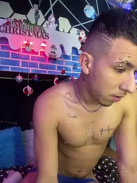 Snapshot of IanValencia_ chatting on 6, 12, 2024 IanValencia online show from 6, 12, 2024