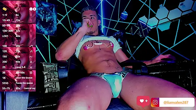 Snapshot of IanValencia_ chatting on 6, 1, 2025 IanValencia online show from 6, 1, 2025