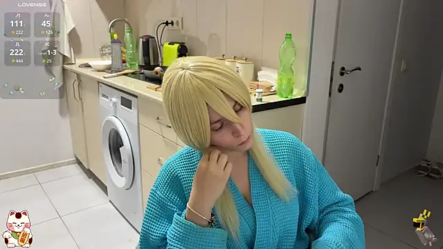 ShiroiFubuki online show from 6, 11, 2025