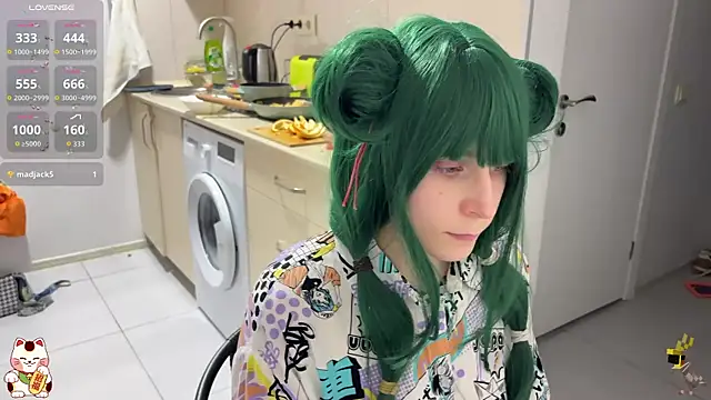 ShiroiFubuki online show from 11, 11, 2025