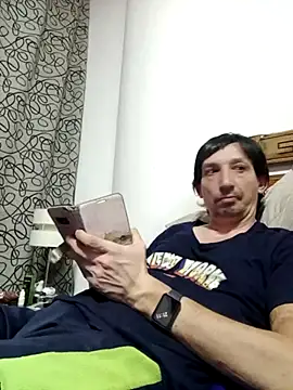 Pacobakan042 online show from 1, 11, 2025