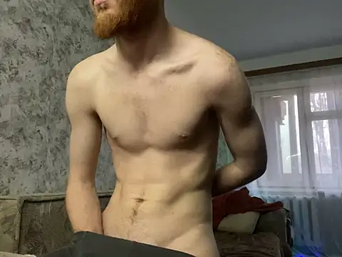 Snapshot of FillipsonDon chatting on 27, 1, 2025 FillipsonDon online show from 27, 1, 2025