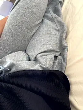 Snapshot of Aden_P2 chatting on 12, 1, 2026 Aden P2 online show from 12, 1, 2026