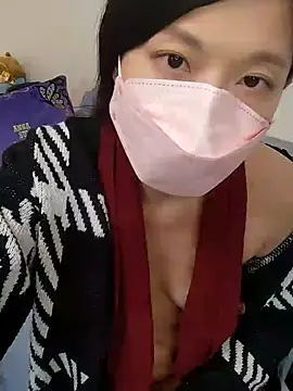 Lu Nana online show from 3, 1, 2025