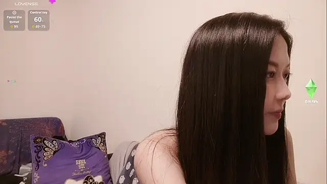 Lu Nana online show from 11, 10, 2025