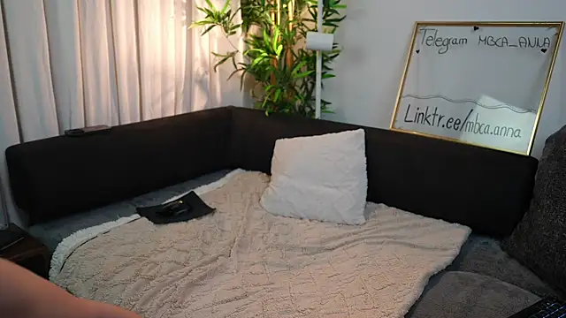 Snapshot of mbcaanna chatting on 28, 2, 2025 mbcaanna online show from 28, 2, 2025